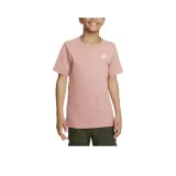 Персиковый