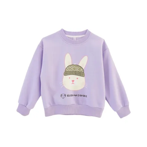 Brilliant Толстовка Детская Фиолетовая