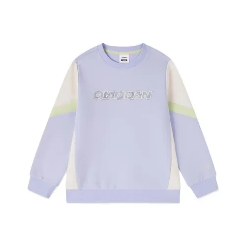 QIAODAN Свитшот Iris Синий Подростки