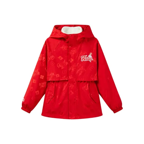 Antakids Куртки Пальто Гематитовый Красный