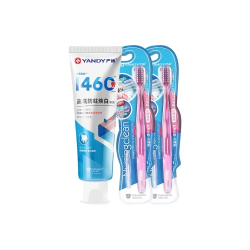 Наборы для ухода за полостью рта YANDI