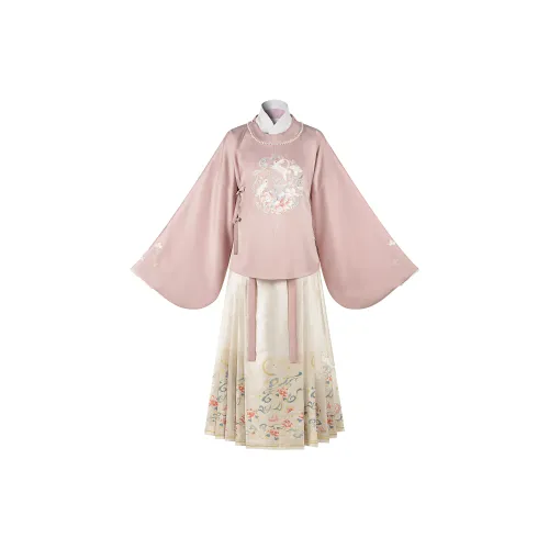 Cloud Hidden Moon Embroidery Ханьфу Женские