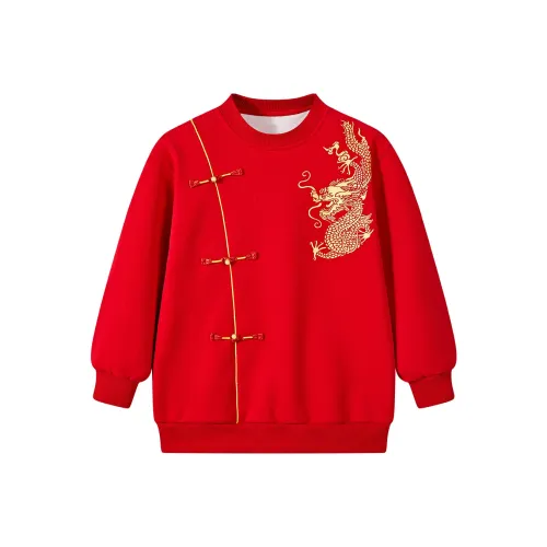 BOBDOG Красный Школьный возраст Свитшоты