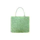 Starlight Green  
Звездный свет Зеленый