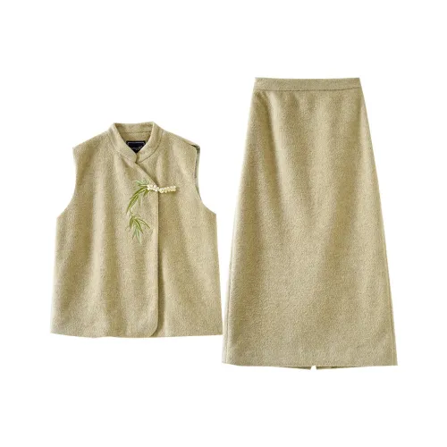 OUNIXUE Комплект с юбкой Женские Утонувший зеленый