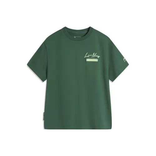 LINING YOUNG T-рубашка Кленовый Деревянно-зеленый Детский