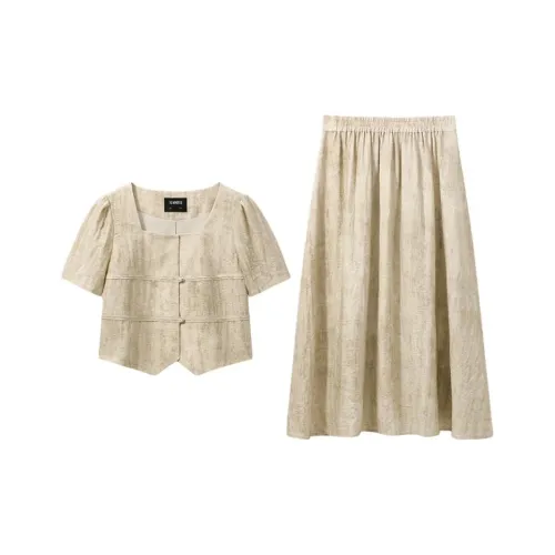 Small Grains Комплект с юбкой Женские Желтый Зеленый