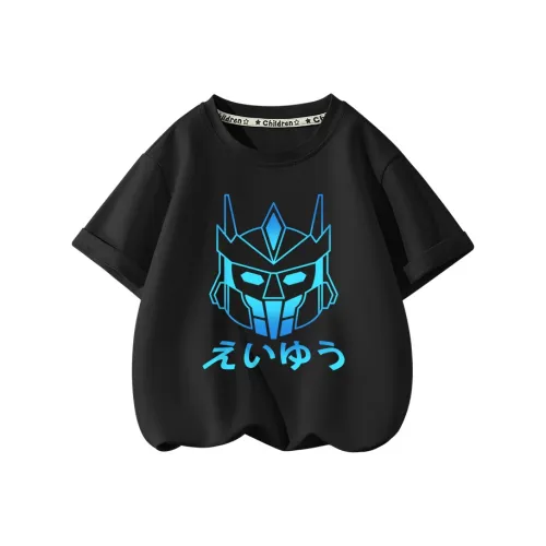 La Chapelle Школьный возраст T Футболки