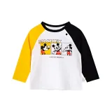 Жёлтый белый