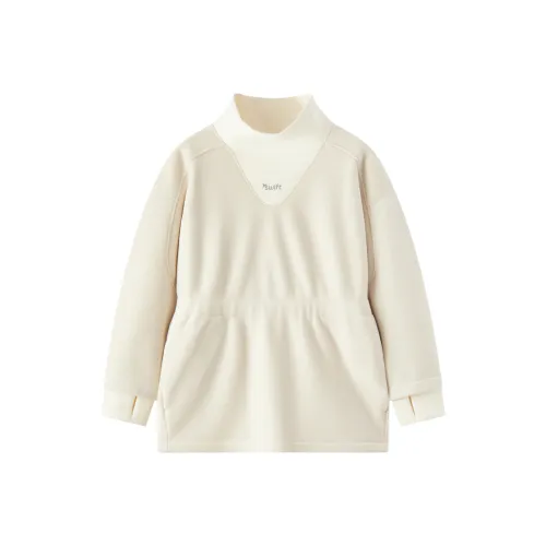 Swift Толстовка Печь Ру Абрикосовый серый Детский