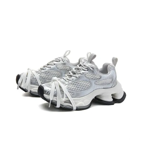 PAVEA противоскользящие и износостойкие визуально увеличивают рост низкие топовые кроссовки с толстой подошвой для женщин серебристый серый