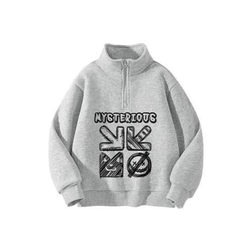 La Chapelle Серый/Таинственный Symbol Школьный возраст Свитшоты