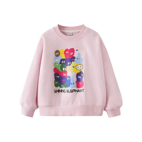 Brilliant Толстовка Детская Розовая