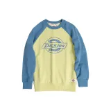 Ароматный Зеленый / Кобальтовый Синий