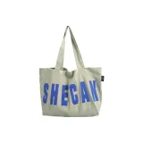 Горохово-зеленый