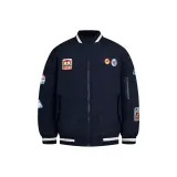 Темно-синий