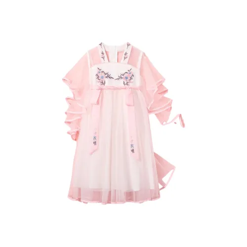 October Mommy Розово-вишневый Kids Ханьфу