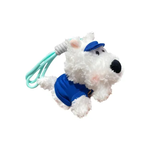 JINBANG Пасторальный Вест-хайленд-терьер очаровательная и очаровательная кукла плюшевый брелок 16,6 см высота