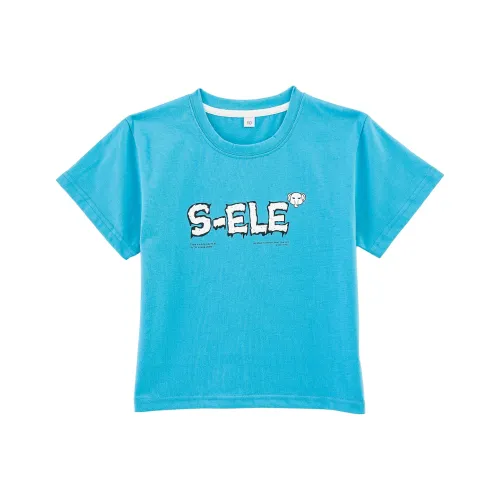 Brilliant T-Shirt Детский Озерный Зеленый