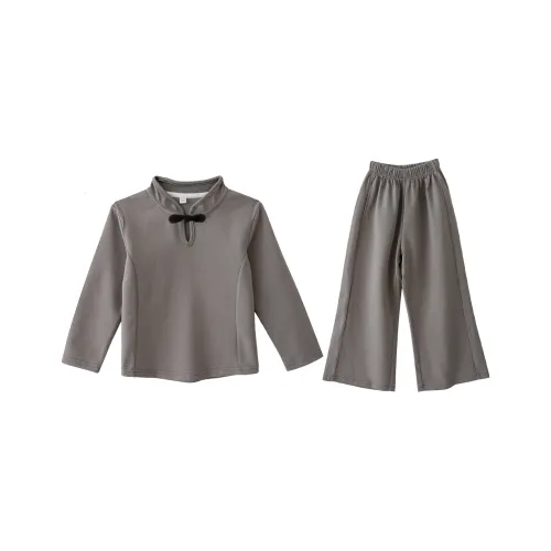 Brilliant Повседневная спортивная одежда для детей серый