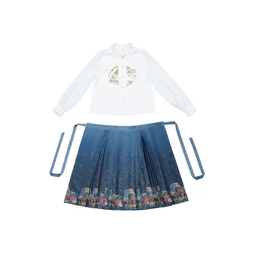 SONDR Женские Комплекты с юбкой