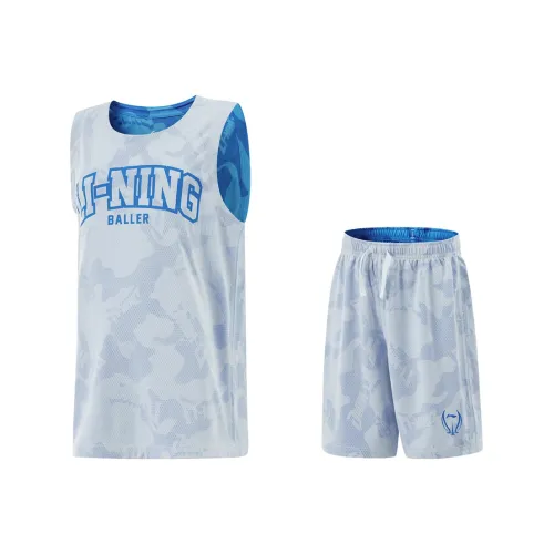 LINING YOUNG Повседневная Спортивная Одежда Баскетбол SS25 Стандартный Белый Ярко-Синий С принтом по всей поверхности Детский