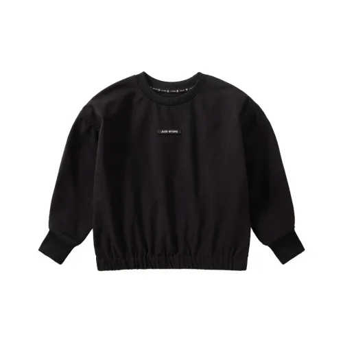 JUZI STORE Толстовка для детей 3-7 лет