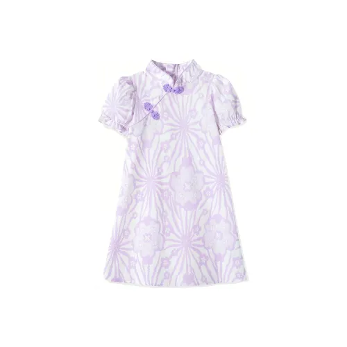 Ask Children's Dress Children's Purple