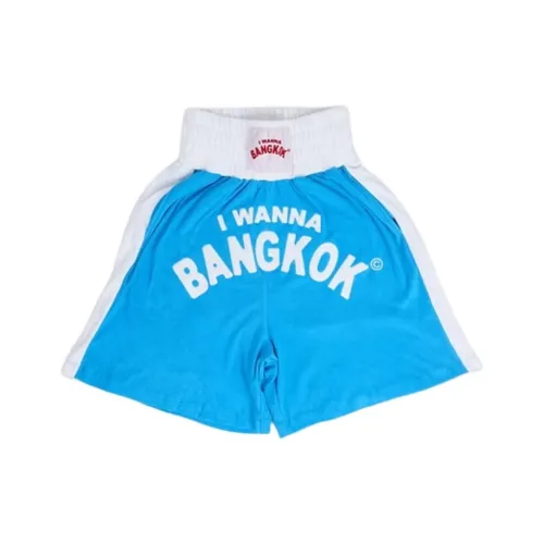 IWANNABANGKOK Синие Унисекс Повседневные шорты