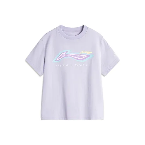 LINING YOUNG T-Shirt Naughty Purple Baby