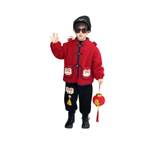 Lanza Повседневная спортивная одежда для детей в возрасте 3-7 лет