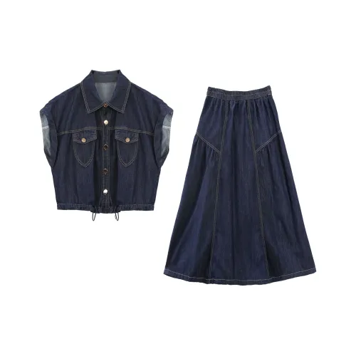 Комплект с юбкой A Paradise For Awakening женский джинсовый синий