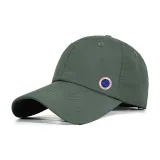 Армейский зеленый