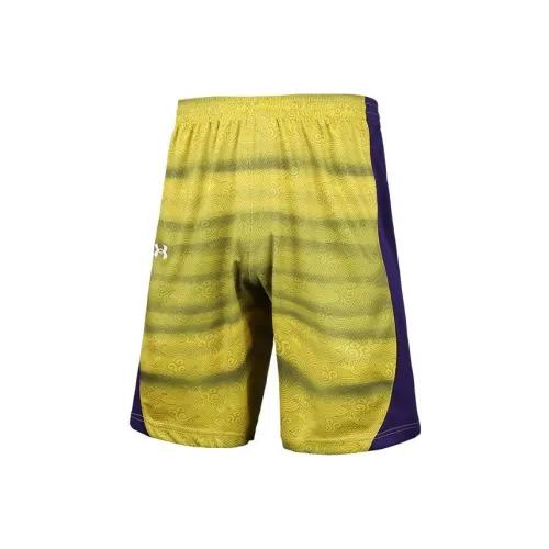 Under Armour Шорты Детские Желтые