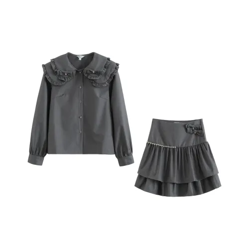 Luohua Candy Женские Комплекты с юбкой