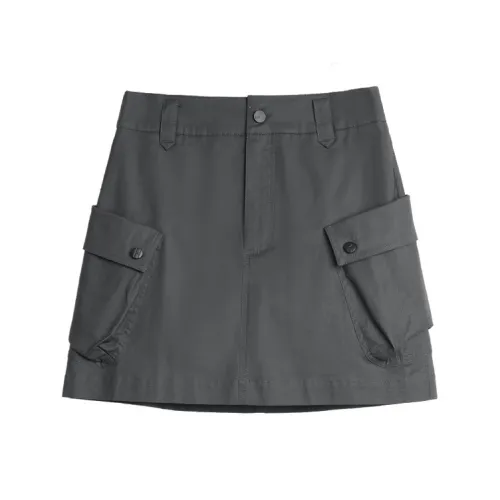 ELLE Повседневные короткие юбки женские армейский зеленый