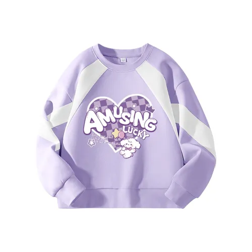 La Chapelle Kids Свитшот Светло-фиолетовый Детский