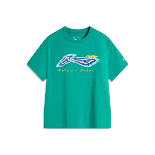 LINING YOUNG T-рубашка Nouveau True зеленая детская