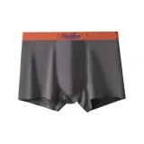 Угольно-серый