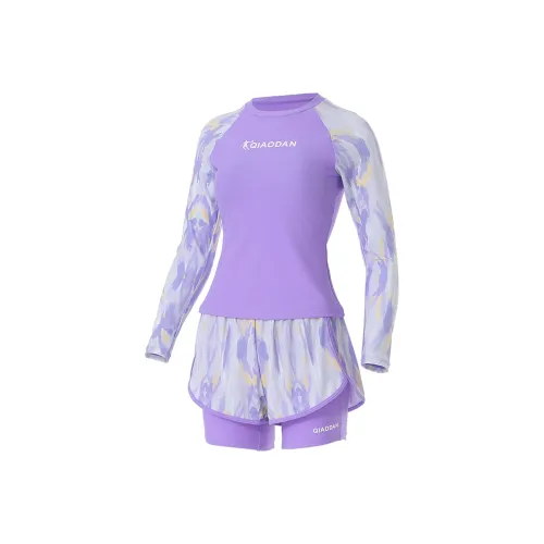 QIAODAN Двухкомпонентный купальник женский фиолетовый