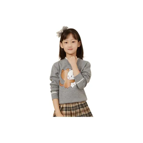 H YXIANG Kids Свитеры