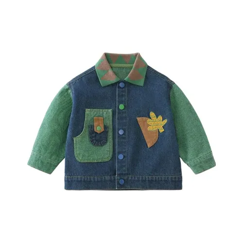 CICIIBEAR Сине-зеленый тон Kids Tops