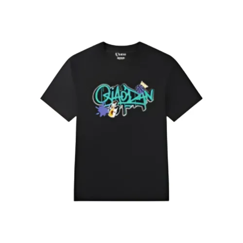 QIAODAN Черная Kids T-рубашка
