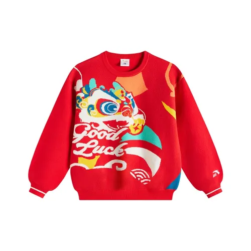 Antakids Свитер Легенда Красный Подростки