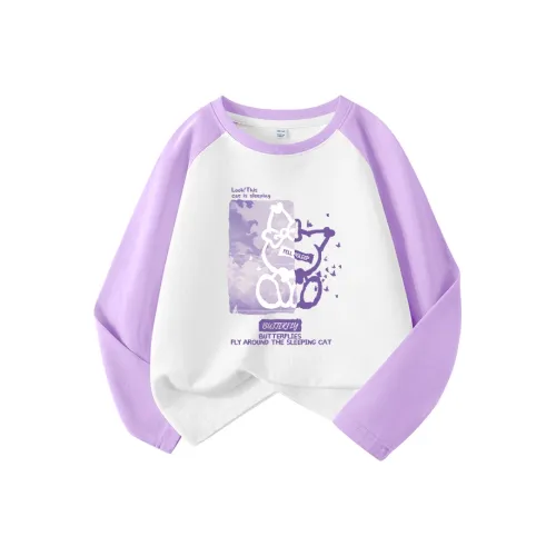 La Chapelle Kids T-Shirt Light Purple Teenagers Ла Шапель Кидс Т-Рубашка Светло-Фиолетовый Подростки