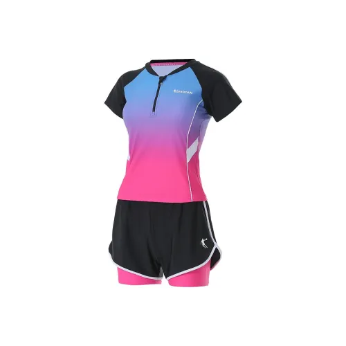 QIAODAN Двухкомпонентный купальник женский Sunset розовый