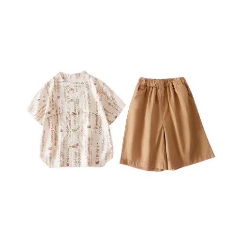 October Mommy Повседневная спортивная одежда для детей бамбуковый лист желтый