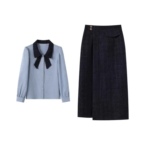 GULIANFEI Женские комплекты с юбкой