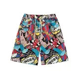 Камуфляжный