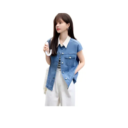 Mo Han Yi Mei Жилет Женские Джинсовый Синий